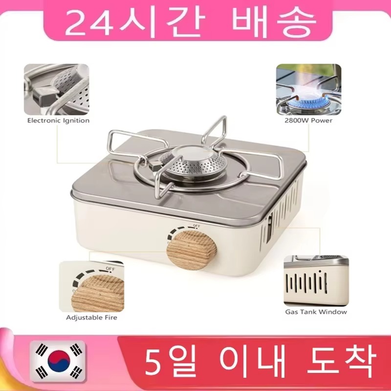 2800W Camping Mini Gas Stove P - Camping Cooking Organizer ulasan dan harga