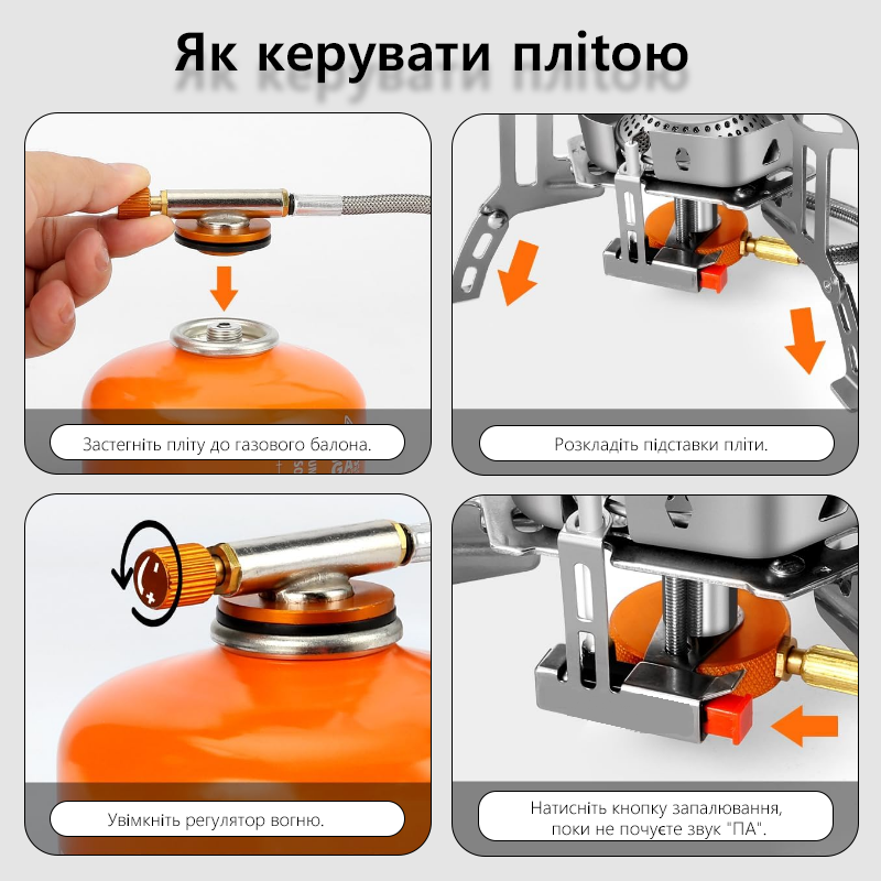 TARKA 3800W Camping Gas Stove  - Quality Camping Cooking Set ulasan dan harga