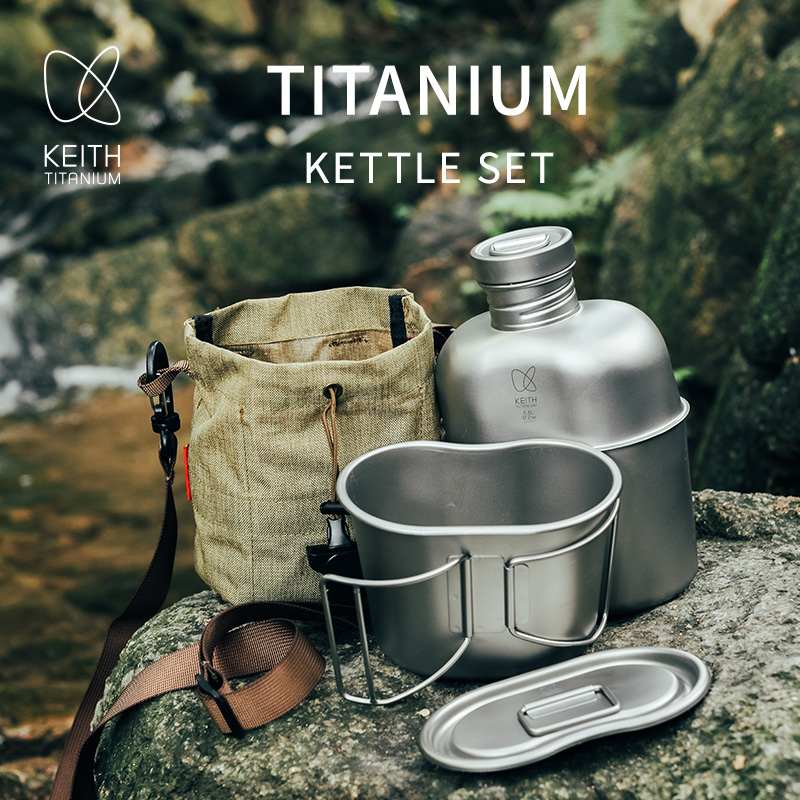 KEITH  Pure Titanium Canteen M - Camping Hiking Cooking ulasan dan harga